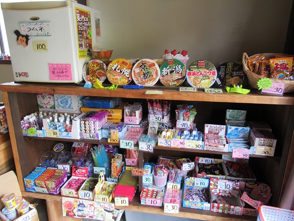 駄菓子屋はごちゃまぜの小さな地域（中野市）の画像1