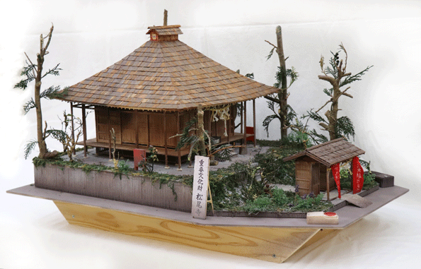 松尾寺のイメージ