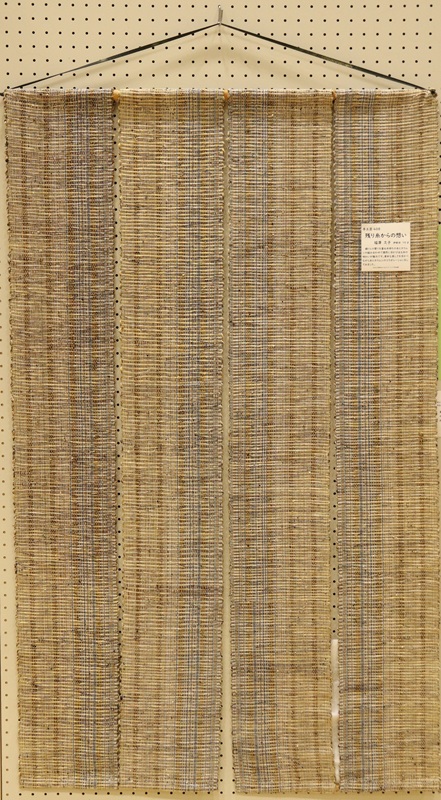 残り糸からの想い