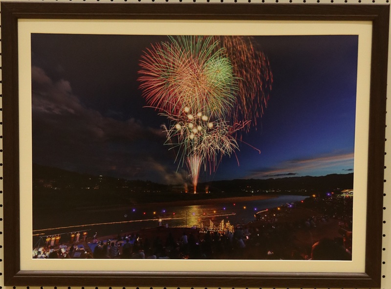 夏の日の思い出